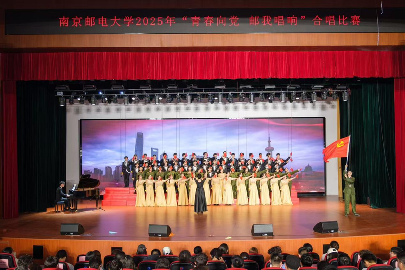 学院蝉联校“青春向党，邮我唱响”合唱比赛一等奖